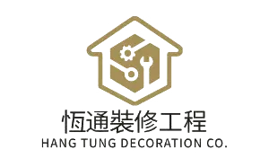 Hang Tung Decoration CO.